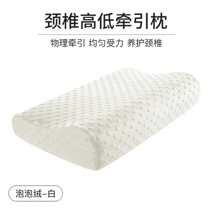 Bamboo Memory Foam Orthopedic Cervical Pillow